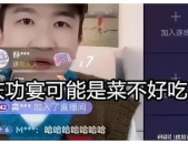 娱乐圈吃瓜直播间七姐,娱乐圈吃瓜盛宴，揭秘明星幕后故事