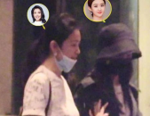 娱乐圈八卦吃瓜爆料肖战杨紫辟谣,娱乐圈八卦吃瓜真相揭晓