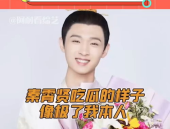 娱乐吃瓜秦霄贤,娱乐吃瓜界的风云人物