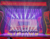 喜乐娱乐国际官网下载,一站式娱乐体验，尽享精彩纷呈