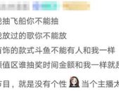 娱乐吃瓜酱原来表白被拒,表白被拒，揭秘娱乐圈背后的甜蜜苦涩