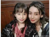 娱乐小葱花明星吃瓜视频,揭秘娱乐圈幕后真相