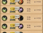 娱乐吃瓜酱世界卡bug,揭秘隐藏的神秘力量