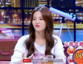 爱豆吃瓜娱乐强,揭秘明星幕后生活