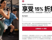 lululemon官网,加拿大运动服饰品牌的全球影响力与时尚潮流”