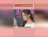 娱乐吃瓜酱母单,揭秘母单背后的故事与情感纠葛