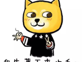 娱乐吃瓜酱短短七个字,娱乐吃瓜酱背后的秘密