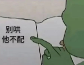 娱乐吃瓜酱酒肉朋友,揭秘娱乐圈中的美食与友情