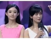 娱乐圈吃瓜爆料李现杨紫,娱乐圈恋情曝光引热议