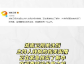 718娱乐吃瓜网址,带你领略娱乐圈幕后风云