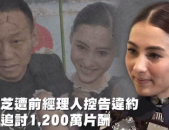 718吃瓜娱乐,揭秘娱乐圈幕后故事，带你领略明星真实一面