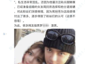 娱乐吃瓜而已百度云下载,揭秘百度云下载背后的故事