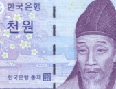 18万韩元等于多少人民币,18万韩元兑换人民币的数额是多少？