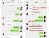 吃瓜猪娱乐学生请假,学生请假背后的故事揭秘