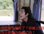 我在娱乐圈吃瓜小说,揭秘明星背后的秘密与八卦风云