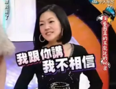 吃瓜娱乐赵小瞒,吃瓜娱乐界的风云人物