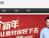 百度娱乐公司,引领数字娱乐新时代