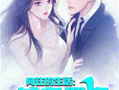 娱乐类吃瓜小说排行榜,揭秘娱乐小说排行榜上的热门故事