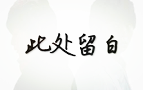 【迥殊报谈】饭圈粉丝的撕逼大战引出了藏正在微博下的欺诈黑产，保时捷Cayenne的中文名是卡宴仍旧凯宴？-公职讼师坐窗口法治供职零隔绝，黑料吃瓜官网入口逐日推送新事项51网友：正在线直接看！